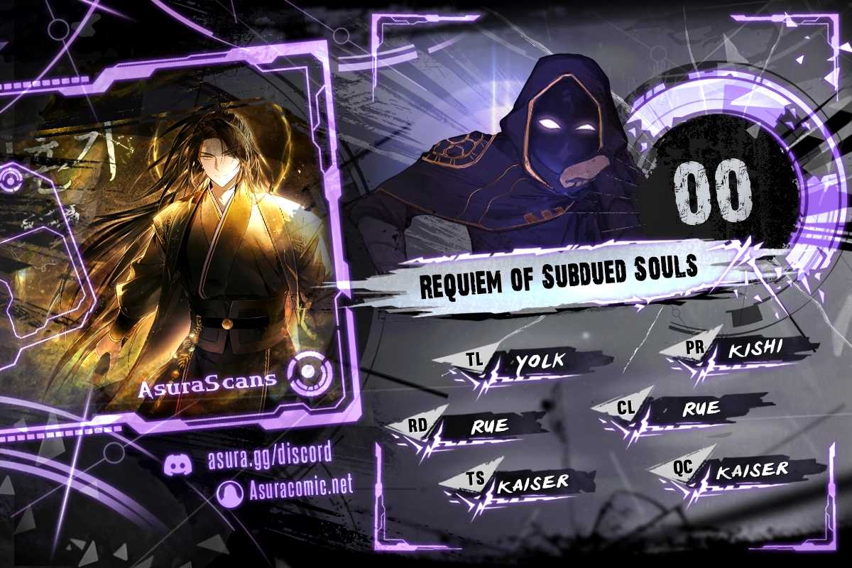 Requiem of Subdued Souls Chapter 0 1